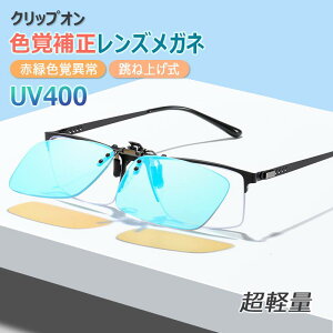 yFo␳YEtbvAbvfUCzFӃKl ԗΐFoُ ԗΎKl ԗΕ␳ዾ ԂƗ΂̐Foُ␳ J[Y u[CgJbg  OJbg 