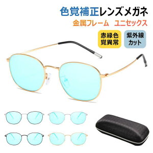 yFo␳YEP[XtzFӃKl ԗΐFoُ ԗΎKl ԗΕ␳ዾ ԂƗ΂̐Foُ␳ J[Y u[CgJbg t[  OJbg 