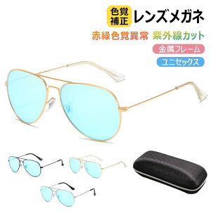 yFo␳YEP[XtzFӃKl ԗΐFoُ ԗΎKl ԗΕ␳ዾ ԂƗ΂̐Foُ␳ J[Y u[CgJbg t[  OJbg 