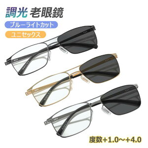 yx+1.0`+4.0IEP[Xtz Vዾ u[CgJbg VpKl  OJbg ዾ pcKl p\RpKl ̓ ̓ hV̓ v[g Y f