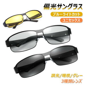 y/Î/O[ 3ރYzԃTOX ΌTOX P[Xt ^]TOX iCgOX ÎKl ԉ^]pTOX 錓p y OJbg ῂy X|