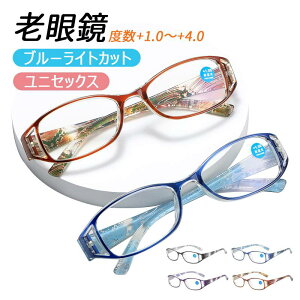 yP[XtzVዾ u[CgJbg VpKl  OJbgዾ Y fB[X  jp y ̓ ̓ v[g Mtg j hV̓