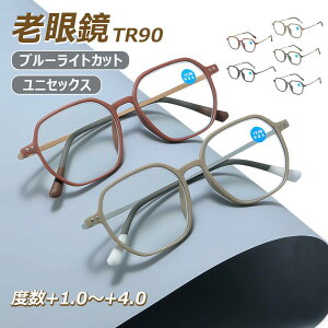 yTR90EP[XtzVዾ u[CgJbg x+1.0`+4.0I VpKl  OJbg ዾ pcKl p\RpKl ̓ ̓ hV̓ v[g Y fB[