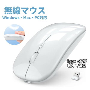 yWindowsEMacEPCΉz[  CX}EX bluetooth  }EX y ^ ^ É w x type-c [d u[gD[X RpNg Bluetooth5.2 2.4GHzΉ DPI3iK 