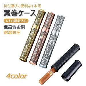 ygE1{pztP[X VK[z_[P[X  \ Ò ώh fUC ̕ۑ eւ̃Mtg h hJr ^ѕ֗ a v[