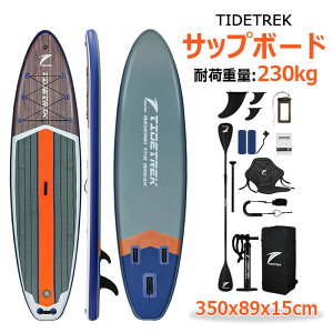 Amazon | Active Era サップボード インフレータブル スタンドアップ 