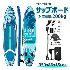 サーフィン用品 sup インフレータブル セット」の人気商品一覧・価格 