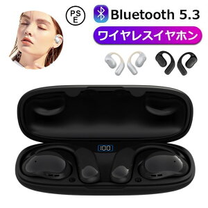 ���C�����X�C���z�� Bluetooth�C���z�� Bluetooth 5.3 �����q�� USB�[�d LED�d�ʕ\�� HIFI������ �Ў� ���� ���E�����^ PSE�F�؍ς� ��x�� �h�� �h�o �����y�A�����O ��e�ʃo�b�e���[ WEB��c/�^��/�Q