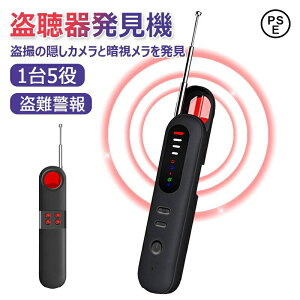 �������� �����픭���@ 1��5�� �����x �T�m�@ �����픭���� ���B�J���������� gps�����@ ���{��戵�� USB�[�d Type-C PSE�F�؍ς� �J�����T�m�@ �ԊO���T�m�@ �B���J���� �d�g�T�m �R���p�N�g �y