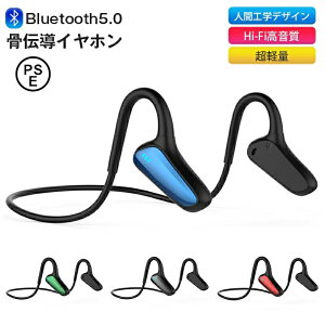 �u�ŐV�� Bluetooth�v���`�� �C���z�� Bluetooth PSE�F�؍ς� ���C�����X �}�C�N�t�� �w�b�h�z�� ���|�� �u���[�g�D�[�X �C���z�� �����y�A�����O �����ʘb�L�����Z�����O IPX6�h�� iPhone/Android�K�p 