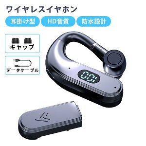 BluetoothCXCz Ў y |^ Cz Ep nYt[ʘb }CN iPhone/AndroidKp