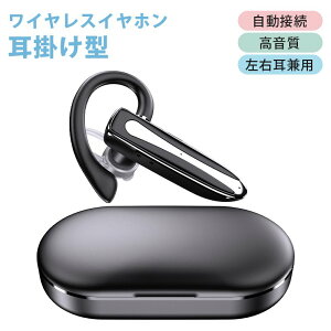 Bluetooth@CXCz Ў y |^ Cz Ep nYt[ʘb }CN iPhone/AndroidKp