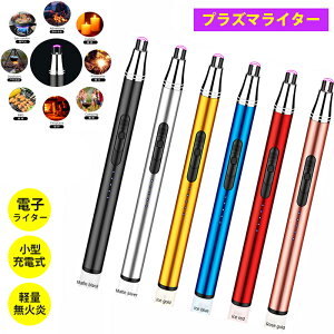 vY} C^[ dq dC usb C^[ ^[d h y ^ Ή Lpr a j v[g AEghAMtg