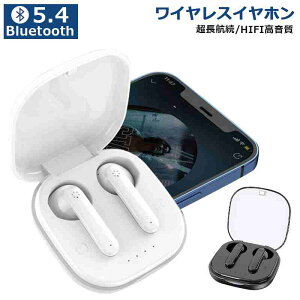 Cz ǂȂ CX bluetooth 5.4 jO I[vC[ CXCz WMO C[JtCz | }CN Ў  h