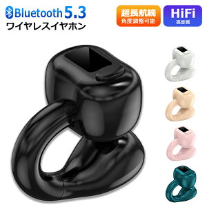 Cz ǂȂ CX bluetooth 5.3 jO I[vC[ CXCz WMO C[JtCz | }CN 