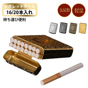 VKbgP[X ^oRP[X rWlX 16/20{   ^ѕ֗  Vv y AEghA 蕨 v[