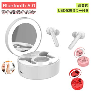 Bluetooth 5.0 SCXCz Ў  | LEDσ~[t@EDR h u[gD[X Cz }CNt y SiriΉ Bluetooth