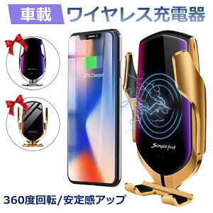 ԍQi CX[d ԍ z_[ ԊOZT[ɂ鎩J GARop 360x]4.7C`-6.5C`X}zKp oC }