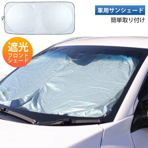 ԗpTVF[h xn  ՌtgVF[h RpNgVF[h J[TVF[h TCYIׂ 悯 Ă΍ Jbg fM Ռ ėp  tg ܂肽 