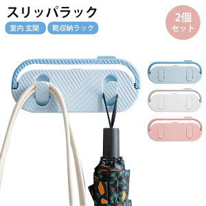 XbpbN V[YbN   oX[ Ǌ|tbN Xbpz_[ C[bN@2Zbg