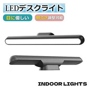 LED NvCg fXNCg XN[Cg dqǏv 邳\ Nbv USB XN[Cg Xy[Xߖ ڂɗDfXNCg PCdEQEEǏE