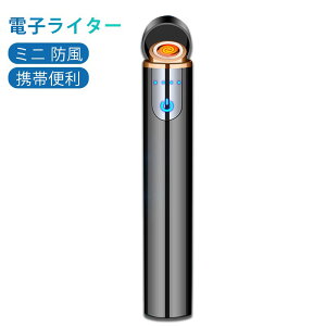 C^[ VKbgC^[ dqC^[ USB[d ~j h  ^ dʕ\ SbN y gѕ֗ _uA[NC^[ Y fB[X  Lv BBQ nCLO AE