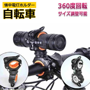 yʗXցEǐՂȂzCgz_[ ] dz_[ CgXe[ TCNCg CguPbg o[oh o[}Eg nh Œ @\ 360x] ȒP T