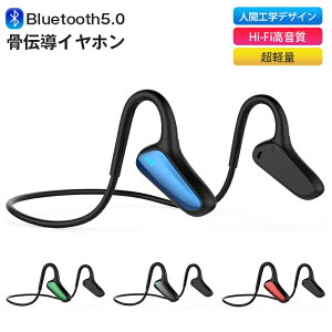 uŐV Bluetoothv` Cz Bluetooth CX }CNt wbhz | u[gD[X Cz yAO ʘbLZO IPX6h iPhone/AndroidKp X|[c 