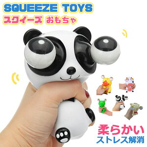 XNC[Y  XgX _炩 U ObY  ii 킢  v[g 邨 莝 XgX