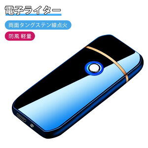 dqC^[ C^[ usb ^ [d[d KXEICsv h y ^ v[g dq^[{C^[