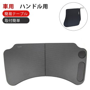 TESLA ԗp@nhp@e[u@ԍځ@nhfXN@ȈՃe[u@tȒP@ԓd@ԓH@ԓxe@ȒP[@p\RX^h@Ƒ@g[@z_[@fXN