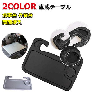  e[u nhe[u ԍڗpe[u ^]  PC H  Ԓ J[pi ԓ ȈՃe[u ubN ȒPt