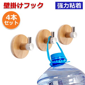 ǂtbN@͔S@2Zbg@[@݂艺@킢@@h~@tbN@^I@@R[g@CeA@SV[