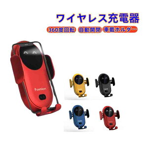 ԍځ@CX@[d@} ԍڃz_[@ԍQi X}zz_[ ԗp J GARop 360x]@@Ί@Ў葀@C`ɑΉ iPhone@Android@eC`