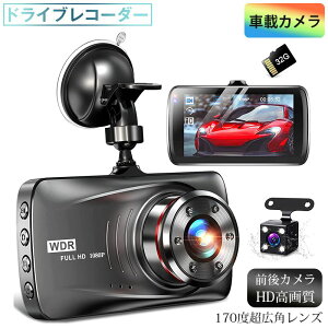 hCuR[_[@hR@ԍڃJ OJ 1080PtHD掿 HDR摜␳Zp ԊOÎCg ԎBe 170xLpY vbVL^ GWAً}^ 3C