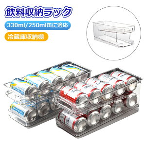 ①Ɏ[I@ʎ[bN@[bN@r[[@ʃXgbJ[@Lb`[ [@10ʎ[ ddグbN@ ȃXy[X@o₷@֗ȃsbNAbv@ 330m