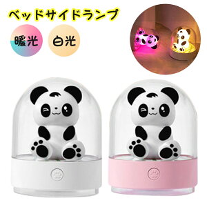  xbhTChv 7FLED UVCg g/ 铔 ドCg A}vf[T[ A} iK Q p_ L