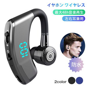 bluetooth Cz CX | h u[gD[X5.2 y Ep ɑ nYt[ʘb ő48hyĐ }CN iPhone/Android