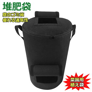 ͔ ̃S~ ƐL@y엿 sDzR|XgobO pR|XgobO K[fp A DʋC S~ y ؉p45x80cm