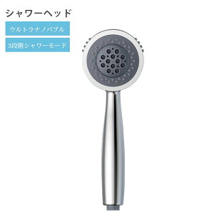 V[wbh Egt@Cou }CNou ߐ 3iKV[[h e  ~Xg ێ ь  PA  A_v