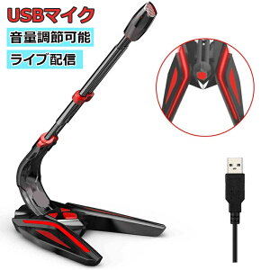 yWindows&MacΉ z Sw}CN X^h}CN Q[ObY USB}CN tLVu ~[g@\ RfT[}CN PC PS4 ʒ