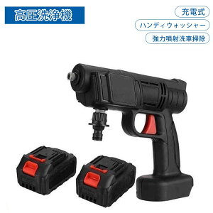 @ [d R[hX [dnfBEHbV[ 2obe[t fo2.4Mpa fo3.8L/min RpNg y ͕ːԑ|