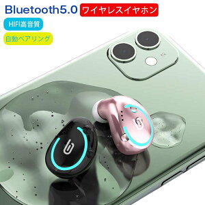 CXCz Bluetooth5.0 HIFI ^ y ^b` x Ў CXCz yAO