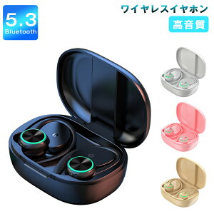 Cz ǂȂ CX bluetooth 5.3 jO I[vC[ CXCz WMO C[JtCz | }CN 