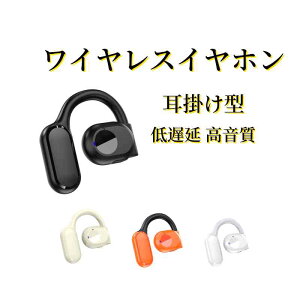 yEp JzЎ E CX Cz J IPX5h HIFI Bluetooth5.3 rWlX c