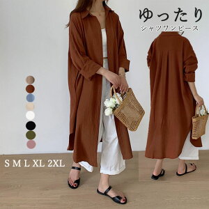 lCCtGT[ 2way Vcs Vcs[X  fB[X HD OVc }LV Vc Rbgs ̌^Jo[ n  ubN zCg R[q[ 