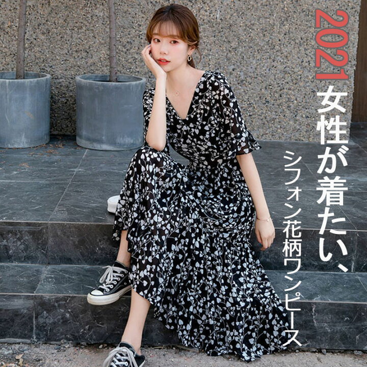 楽天市場】ワンピース 総柄 ブラウジング ロングワンピース レディース 