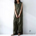 ＼クーポンで4,190円！／即納 オールインワン サロペット レディース ゆったり コットン 綿 ノースリーブ カジュアル 上品 モード ジャンプスーツ サロペ フォーマル 二次会 パーティー 大人 お洒落 黒 オリーブ 30代40代50代60代 春夏秋冬 送料無料