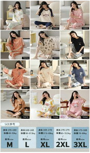  pW} fB[X [EFA  ZbgAbv 킢 vI[o[  pc ݂Ȃ tďH ㉺Zbg lp [EFA  @ pc ̓ v[