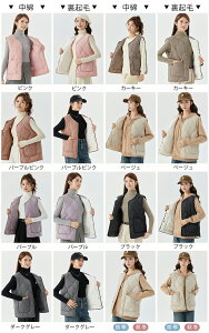 Ci[ _ExXg fB[X H~ AE^[ WPbg HD V[gR[g m[X[u W LeBO ȃxXg LeBOR[g 㒅 t[hxXg H ~ LeBO